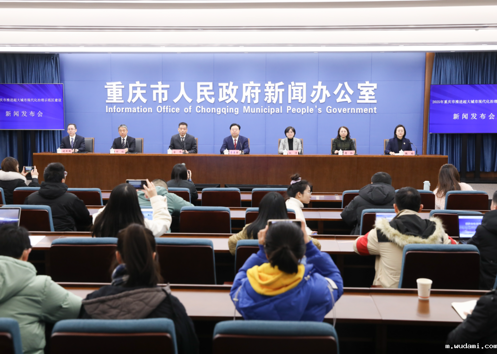 发布会现场.png